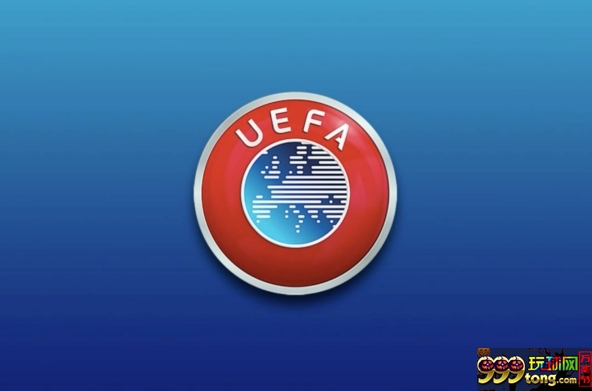 欧足联：新赛季欧战资格必须以竞技成绩为准