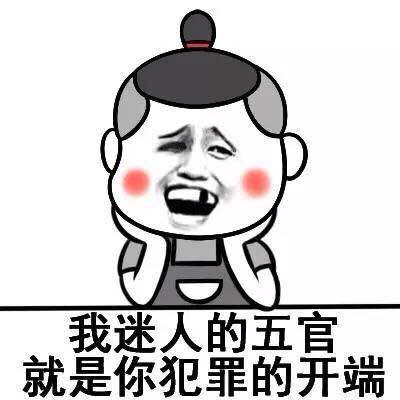 辉哥说彩:网络停售? 辉哥一直就在网上买着呢