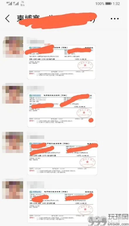 柬埔寨的中国好老板！每人报销近2万元机票隔离费