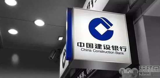 建行一基层员工贩卖客户信息 年收入30多万