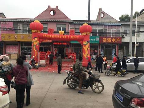 彩市资讯：869万双色球巨奖站点曝光 站主也不知得主是谁