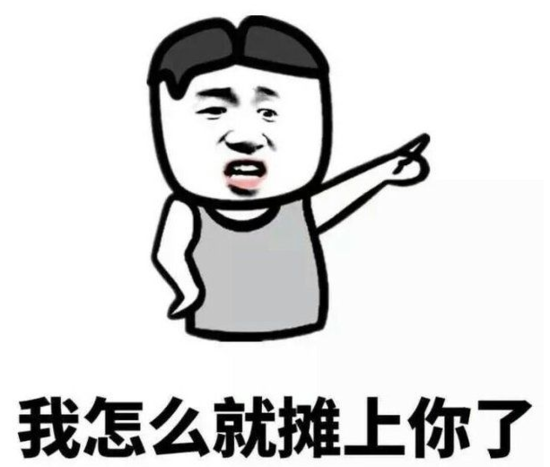 辉哥说彩:37亿奖池2次险被清 如此倍投是何心理
