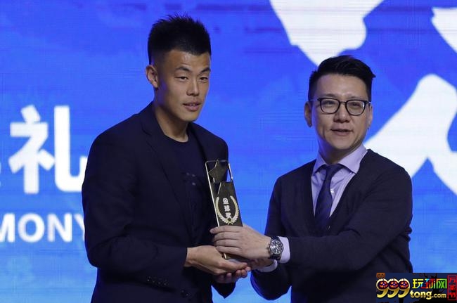 王栋摘得MVP