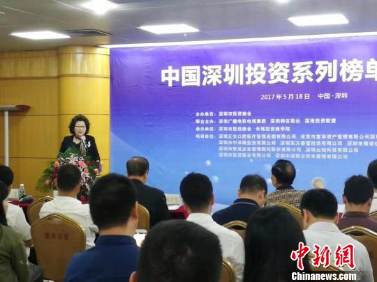 发布现场 沈尚 摄