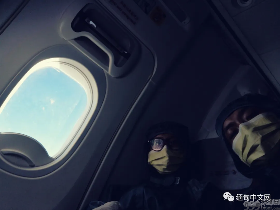 网友分享：疫情期间从仰光乘机返回昆明隔离的经历