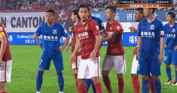 玩球赛报：恒大3-2申花豪取6连胜 暴力鸟破僵于汉超绝杀