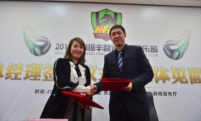 博彩资讯：足坛最美女老板文筱婷聪慧甜美 不排除和球员恋爱