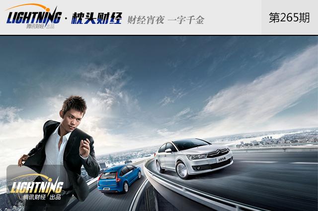 博彩头条：顶级运动员陷出轨丑闻，“超级丹”还值钱吗？