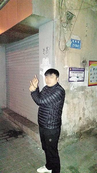 博彩资讯：男子买彩票一个月没中奖 报警牵出假彩票店
