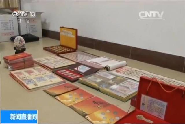 博彩头条：又出新骗局 300多老人因为买这个被骗900多万元！