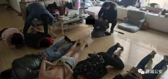 山东省枣庄公安破特大网络赌博案