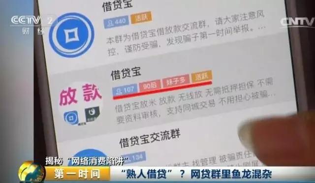 玩球头条：