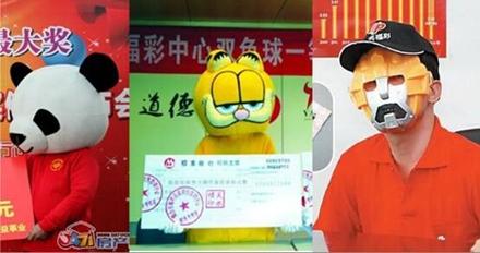 彩市新闻：为何大奖得主都是神秘人?一原因致中外领奖不同