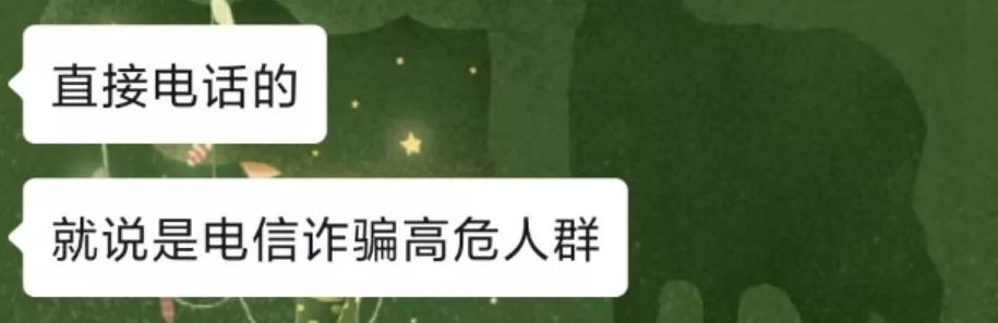 爆料:频繁往返柬埔寨,护照可能会被吊销