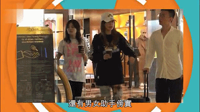 丈夫投资的韩国赌场巨亏39亿 赵薇依然“不差钱”