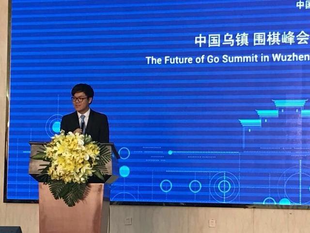 玩球网报：坐实！柯洁5月乌镇战阿法狗 中国棋手组团迎战