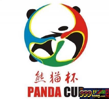 U18国青更新熊猫杯参赛名单：4人离队，补召5人
