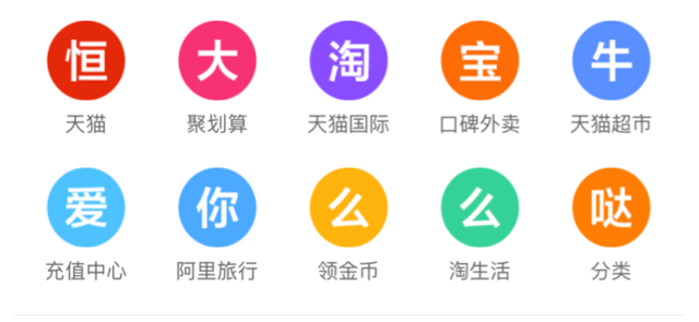 玩球网报：【球真妹】足协买