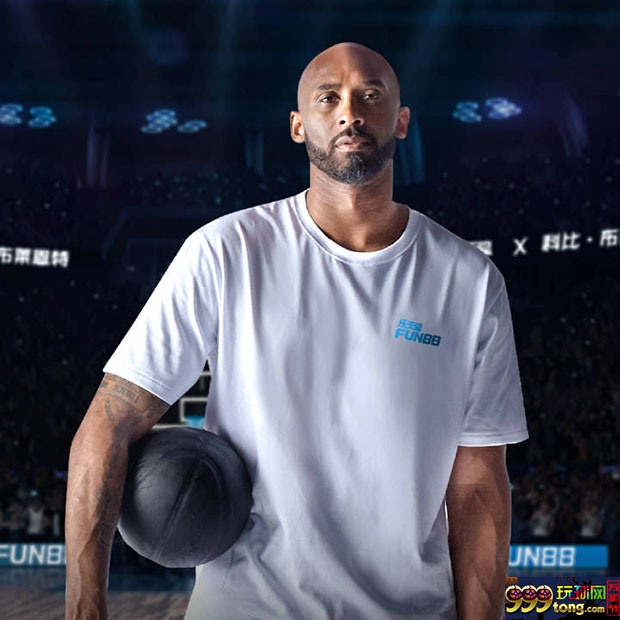 科比为什么选择FUN88？独家NBA揭秘