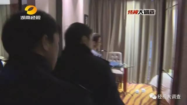 玩球头条：女大学生两万元卖“初夜”救母 实为卖淫赚钱编谎言