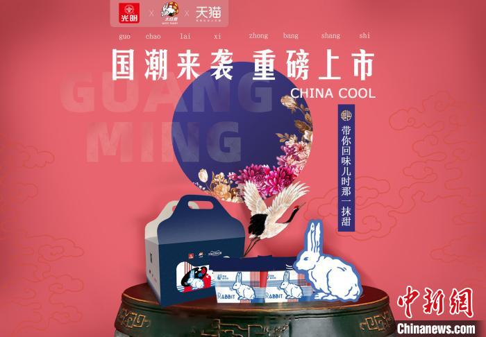 上海“五五购物节”期间，天猫不仅率先设立“老字号”专场，天猫超市5月4日起将上线“上海味道”专场，重点推介上海老字号商品。阿里供图