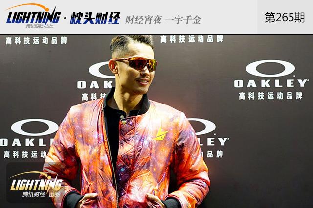 博彩头条：顶级运动员陷出轨丑闻，“超级丹”还值钱吗？