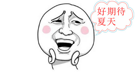彩市新闻：搞事情! 双色球奖池2017年首次