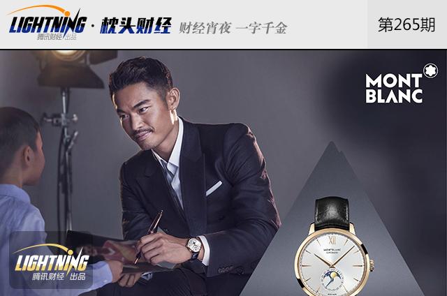博彩头条：顶级运动员陷出轨丑闻，“超级丹”还值钱吗？