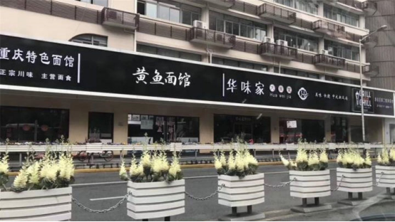 中国的彩票店形象太差！有必要升级！