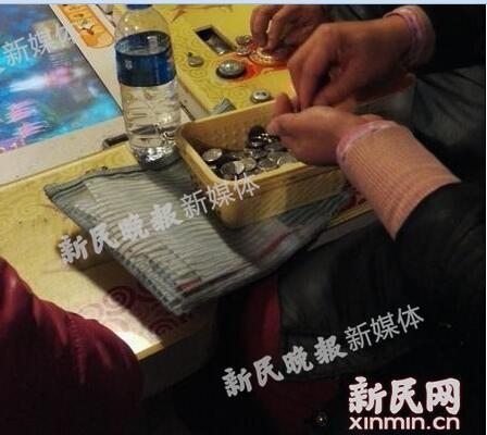 博彩资讯：上海五角场万达广场藏赌博机 通宵营业输赢一二十万
