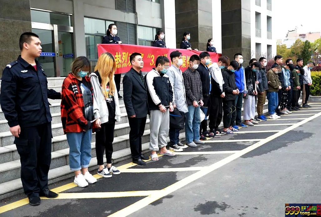 12名在校大学生“网络诱赌” 诈骗数额巨大
