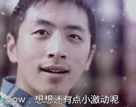 玩球头条：意甲赛季总结 三足鼎立，一超多强