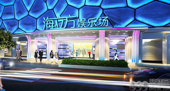 回力海立方娱乐场_海立方赌场介绍