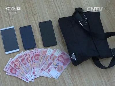 博彩社会：女扒手列车上深夜作案被抓 因迷恋赌博败光家产