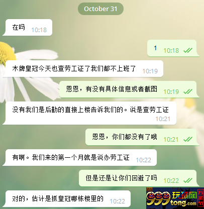 11111111.png