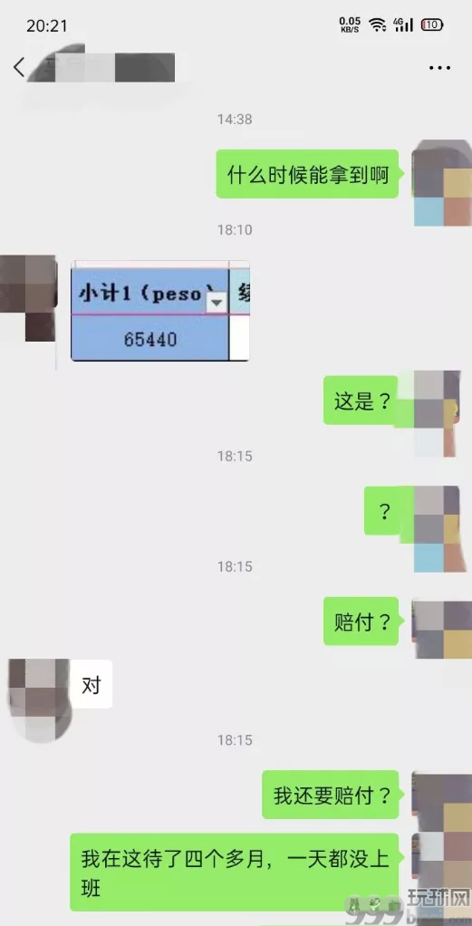去柬埔寨飞机被扣;偷渡缅甸被抓;菲律宾狗推开始乞讨! 去柬埔寨飞机被扣;偷渡缅甸被抓;菲律宾狗推开始乞讨!