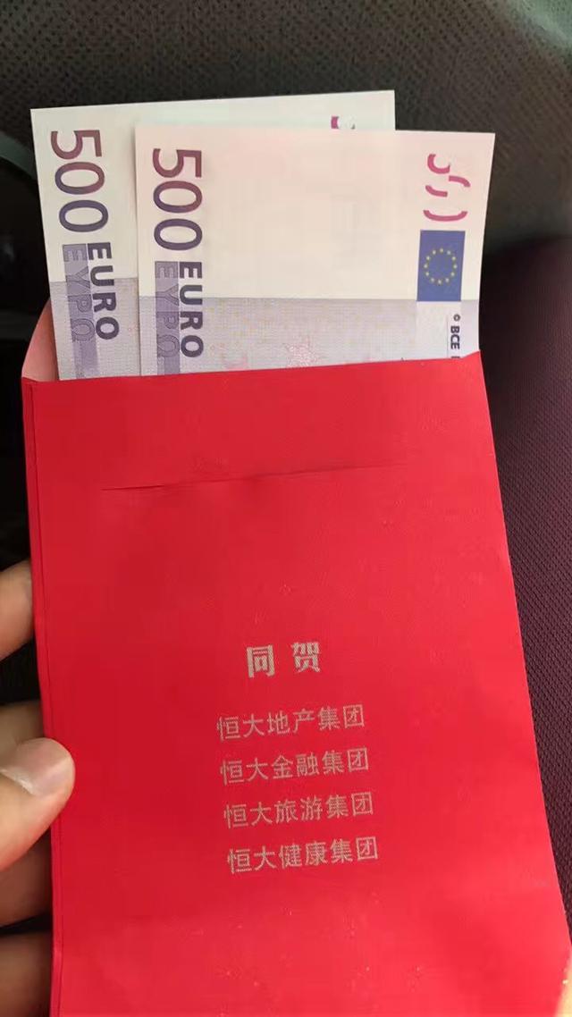 玩球头条：上港要夺哪1冠？俩土豪退出爆买军团