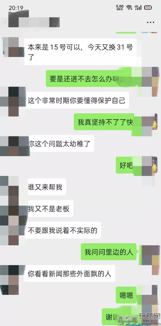 去柬埔寨飞机被扣;偷渡缅甸被抓;菲律宾狗推开始乞讨! 去柬埔寨飞机被扣;偷渡缅甸被抓;菲律宾狗推开始乞讨!