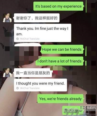 在马尼拉流浪的中国女人，如今睡在教堂里，谁能帮她！