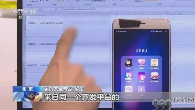 央视曝光：一到晚上10点，这些女主播的表演内容就变味了
