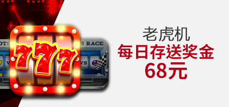 VC伟德亚洲 -每日存送更稳定?比特币暴跌14.5%的原因?