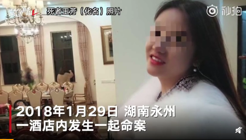 烂赌女196刀杀女闺蜜：两人是情侣关系