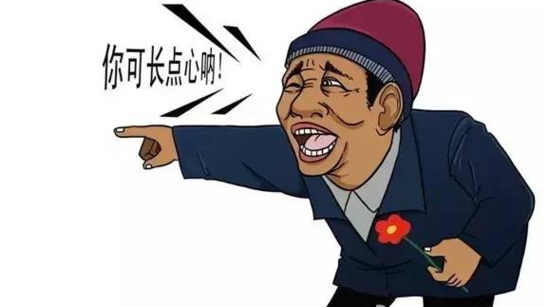 辉哥说彩:中大奖未必缺钱 朋友圈里未必都是朋友