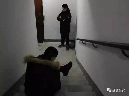 山东省枣庄公安破特大网络赌博案