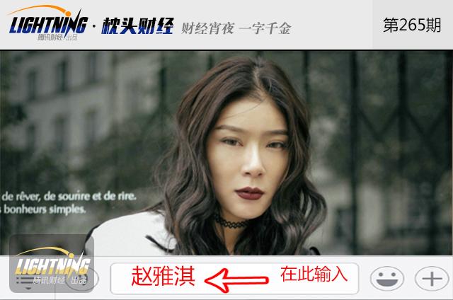 博彩头条：顶级运动员陷出轨丑闻，“超级丹”还值钱吗？