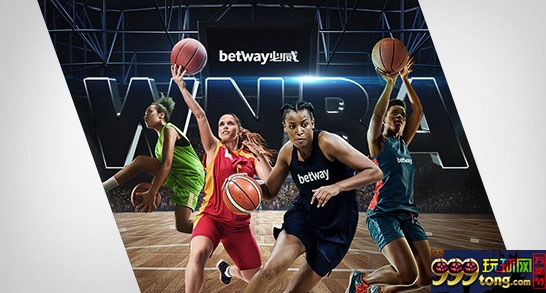 必威【WNBA 美国女子职业篮球联赛】特备优惠