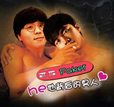 博彩头条：盘点LOL2016全明星赛四大看点 一起嗨翻巴塞罗那
