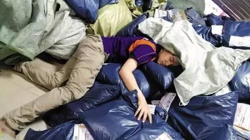 玩球网报：2016年城市服务业高薪榜出炉 按摩师月薪最高