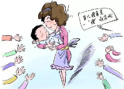 玩球网报：2016年城市服务业高薪榜出炉 按摩师月薪最高