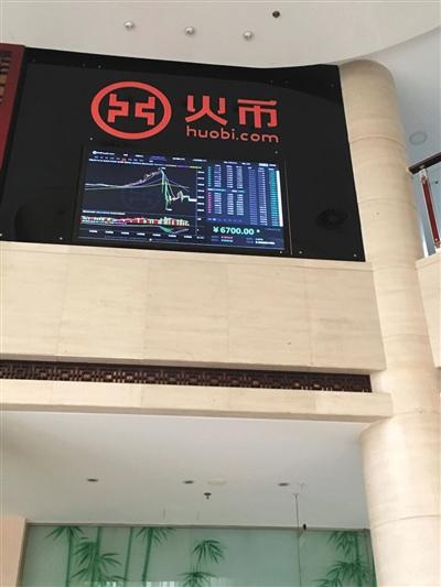 玩球头条：比特币在中国 有人丢过8000个 现在市值达1个亿